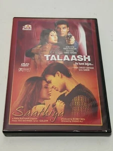 Talaash Hunnt - Picture 1 of 4