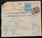 Post-Begleitadresse 1915 aus Sattel  (Z3)