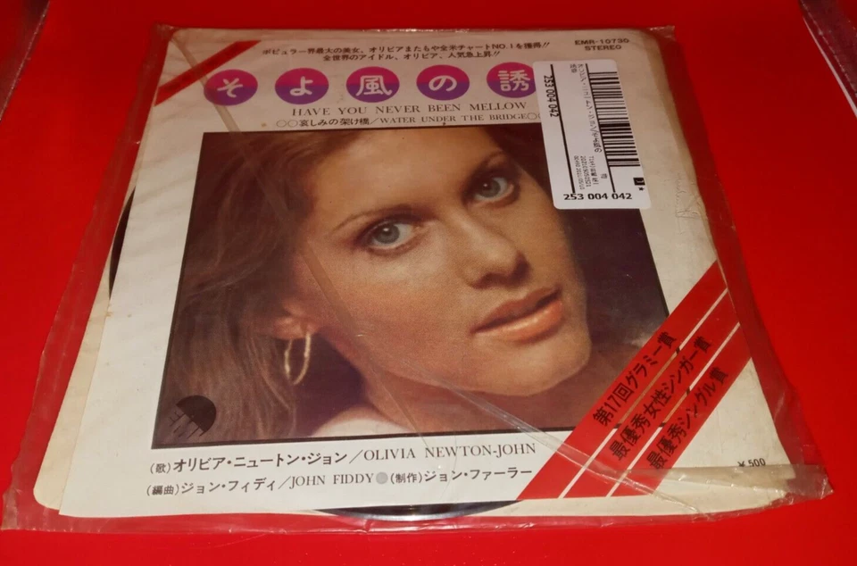 Olivia Newton John Have You Never Been Mellow - 45 Rpm 7” -Japan Import Foto 1 de 2