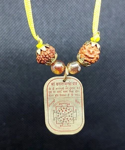 Baglamukhi Pendant Kavach Nacklace 5 Mukhi Rudraksha Energized - Picture 1 of 1