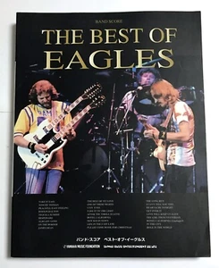 THE BEST OF EAGLES BAND SCORE JAPÓN GUITAR TAB - Imagen 1 de 4