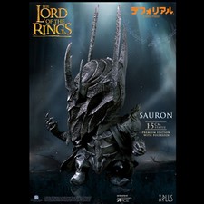 Presale STAR ACE Toys 1:6 SA6037 DF Sauron The Lord of The Rings 15cm Statue