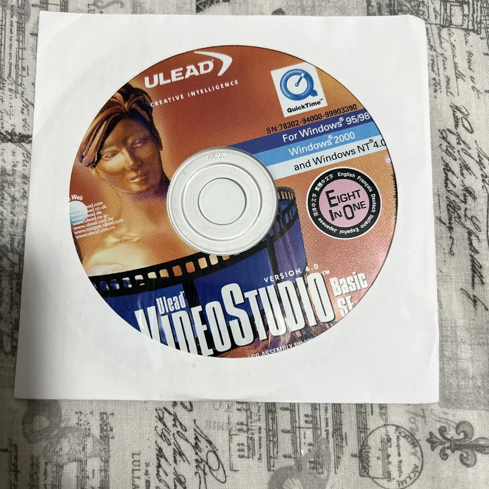 CD Ulead VideoStudio Basic SE Version 4.0 - Image 1 of 1
