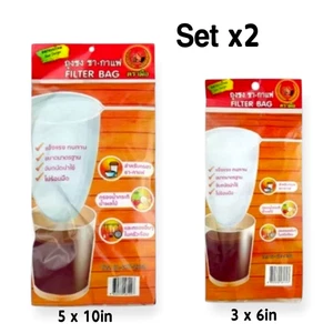 Filter Bag Tea Coffee cotton Thai Traditiona Brewed in a glass & pitcher  2pcs. - Picture 1 of 12
