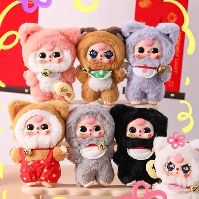 Baby Three Billionaire Lucky Cat Series Blind Box Toys Mystery Box Plush Doll H1