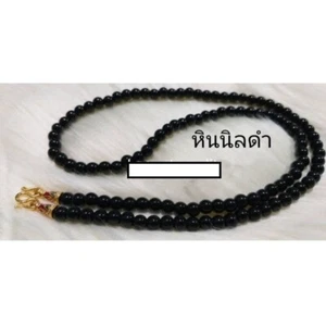Collana Pietra Nera 1 Gancio Buddha Thailandese Amuleto Buddista 26" - Foto 1 di 1