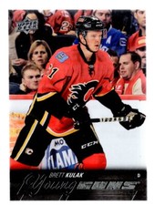 2015-16 Upper Deck Young Guns U-Pick From The List