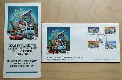 1987 Malaysia Transport & Communication Asia Pacific 4v Stamps FDC (KL postmark) - Image 1 of 4