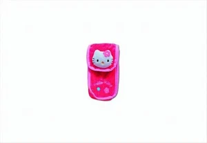 Hello Kitty Tasche für DS, DSLite, DSi und PSP DS Neu & OVP - Bild 1 von 1