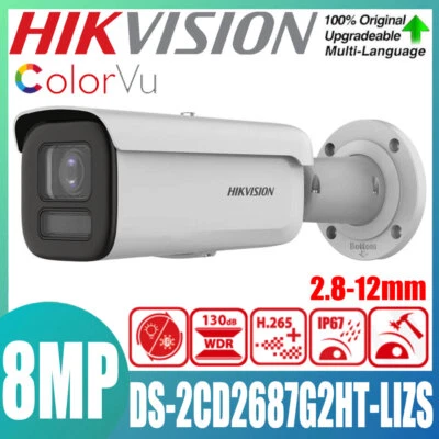 Hikvision DS-2CD2687G2HT-LIZS 8MP ColorVu Motorized Varifocal Lens POE IP Camera - Image 1 of 4