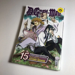 D.Gray-Man, Volume 15: Black Star, Red Star by Katsura Hoshino FREE SHIPPING - Picture 1 of 18