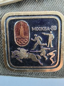 Moscow Russia 1980 Summer Olympic Games Modern Pentathlon Event Pin Badge EUC - Picture 1 of 4