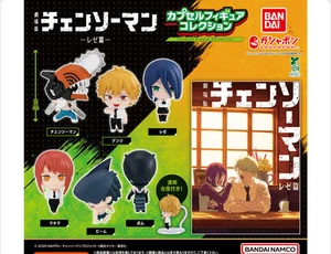 "Chainsaw Man Reze Arc" Capsule Figure Collection Set of 6 Capsule Toy Gacha - Picture 1 of 1