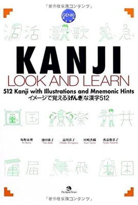 KANJI LOOK AND LEARN Study Japanese GENKI PLUS Japan times F/S w/Tracking# Japan - Image 1 of 3