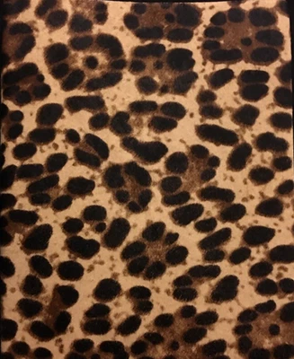 Леопардовый принт журнал новый  - Изображение 1 из 4