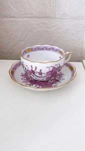 Herend Indianer Korb Lila Flieder Tasse Untertasse Indische Blume - Bild 1 von 1