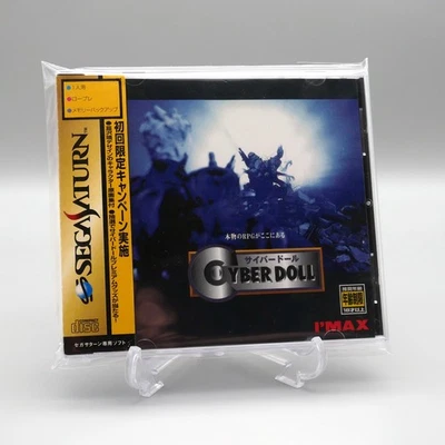 [ SAT] КИБЕРКУКЛА — вкрутую киберпанковая RPG — Sega Saturn ЯПОНИЯ - Изображение 1 из 3