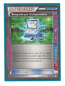 COMPUTER SEARCH POKEMON Spanish Trainer EX+/NM- 137/149 Boundaries Crossed - Bild 1 von 1