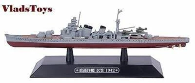 Eaglemoss Warships 1:1100 IJN Aoba-class heavy cruiser Kinugasa 1942 #53 - Image 1 of 4