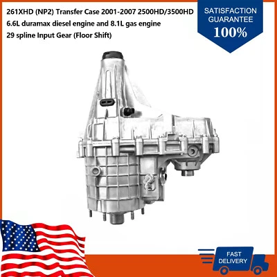 Estuche de transferencia para GMC Sierra Silverado 2500 HD 3500 2001-2007 24228406 NP261XHD Foto 1 de 4