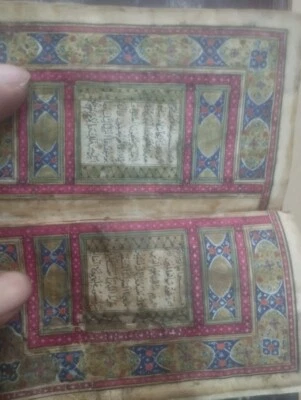 Antique Handwritten Small Quran 1256 Hijri,Pocket Size Gold Detailing(2Pg) Rare - Image 1 of 4