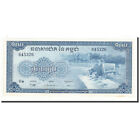 [#165713] Banknot, Kambodża, 100 rieli, niedatowany (1956-72), KM:13b, SS+