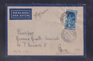 Italien Königreich 1933: Fluss Express Flugzeug L.2,+1,25 hellblau (Nr.66) (429/s311) - Bild 1 von 2