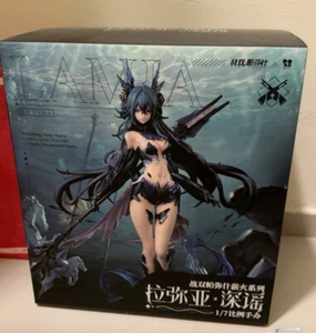  COOL Ready！Punishing: Gray Raven Lamia - Lost Lullaby 1/7 Complete Figure   - Picture 1 of 12