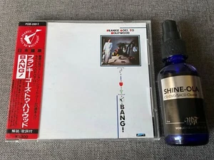 Frankie Goes To Hollywood – Bang! Japan NM CD 💿 w/ Obi MOFI SHINE OLA CLEANED - Picture 1 of 6