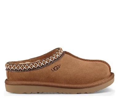VENTA CALIENTE UGG Zapatillas de Gamuza Tasman II para Niños (Juventud), Castaño Foto 1 de 4
