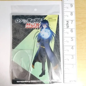 A74840 Akashic Records Of Bastard Magic Instructor / Acrylic stand Albert Frazer - Picture 1 of 4