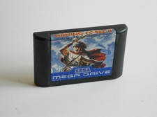 Shining Force 2/II for Sega Mega Drive