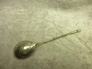 Teelöffel.Silber 84 Zolotnik.1893.(N180) - Bild 1 von 6