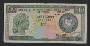 CYPRUS 1987 TEN POUNDS BANKNOTE VF - Picture 1 of 2