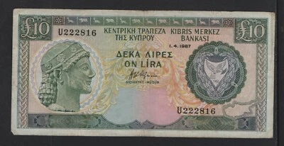 CYPRUS 1987 TEN POUNDS BANKNOTE VF - Image 1 of 2
