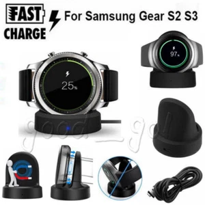 Wireless Charger Dock For Samsung Gear S2 & S3 Smart Watch Charging Cradle - Picture 1 of 11