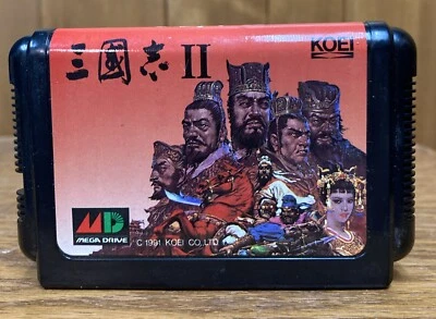 Romance of the Three Kingdoms II 世嘉 Mega Drive 日本 仅游戏推车 — 第 1/3 张图片