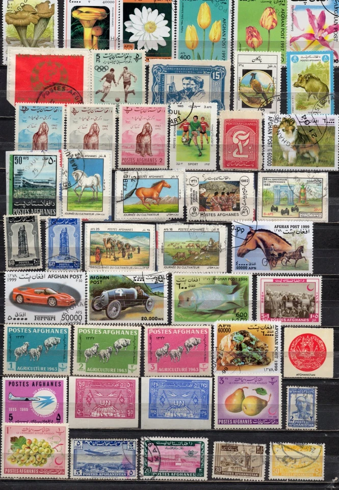 AFGHANISTAN. COLLECTION BUILDER OF 46 ALL DIFFERENT STAMPS. - Image 1 of 1