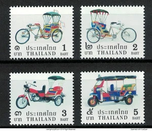 THAILAND 2025 THAI TRICYCLES DEFINITIVE COMP. SET OF 4 STAMPS IN MINT MNH UNUSED - Picture 1 of 7