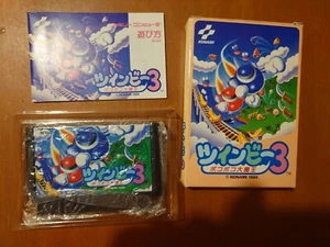 twinbee3 famicom - Bild 1 von 7