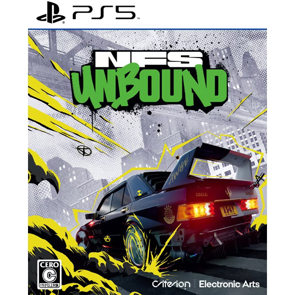 Buy Need for Speed Rivals [PS4] (Japanese Games import) - nin-nin