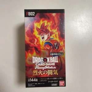 Dragon Ball Super Card Game Blazing Aura Booster pack Box Fusion World FB02 - Picture 1 of 4