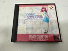 PS1 TOKIMEKI MEMORIAL Private Collection Spine * Playstation For JP usa seller