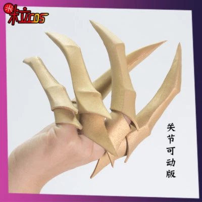 Anime Game LOL KDA Evelynn Cosplay Fingers Paw Claw Gold COS Weapon Prop Gift - Image 1 of 3