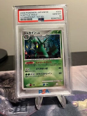 PSA 10 Sceptile #005 Stormfront 1st Ed Japanese Pokemon 2008 - Image 1 of 2