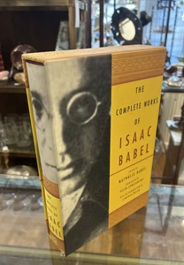The Complete Works of Isaac Babel - Hardback in Slipcase - Brand New 1st Ed. - Picture 1 of 10