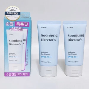ETUDE HOUSE Soon Jung X Director's Moisture Sun Cream 100mL (50ml x 2pcs) Set - Picture 1 of 3