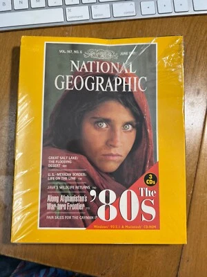 National Geographic: The 80s New CD-ROM Digital Magazine - Image 1 of 4