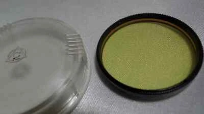 a Yellow -12 LZOS 40.5x0.5 Vintage Light Filter 40.5mm mount for lens 3259 - Image 1 of 3