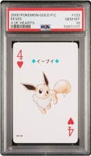 PSA10 2000 Pokemon Playing Cards Japanese  Eevee Gold Version Ho oh